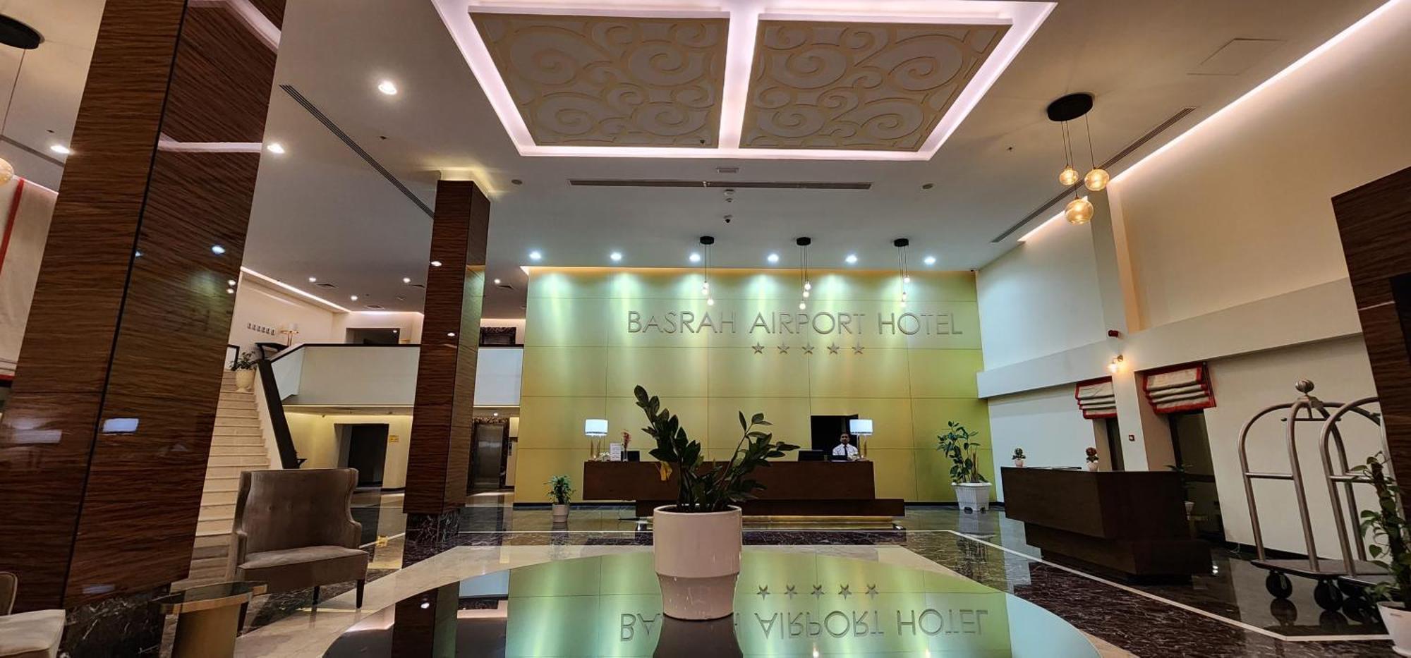 Basrah International Airport Hotel エクステリア 写真